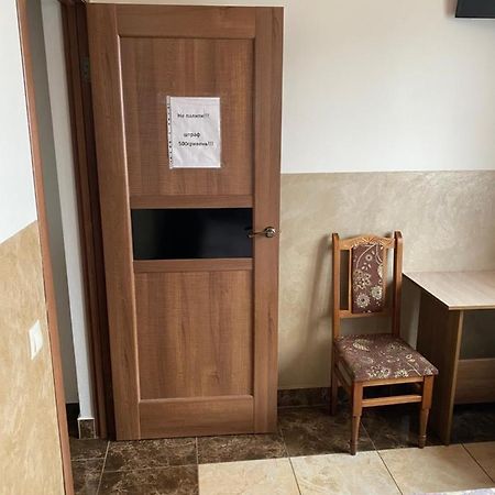 Хостел Домашній Затишок Стрый Экстерьер фото