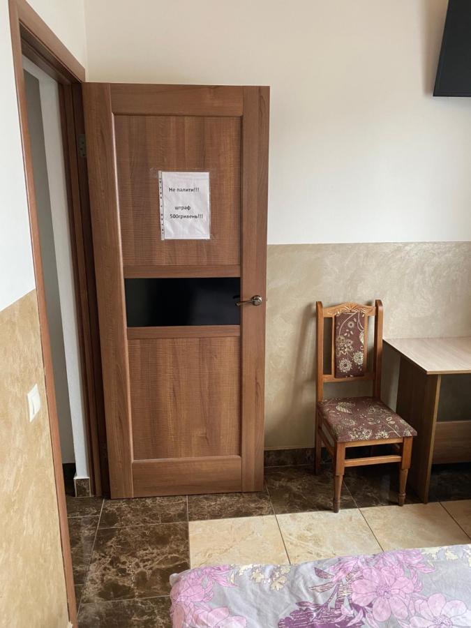 Хостел Домашній Затишок Стрый Экстерьер фото